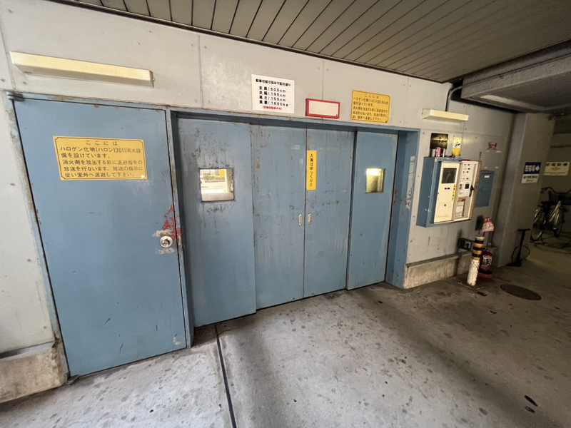 駐車場 写真10