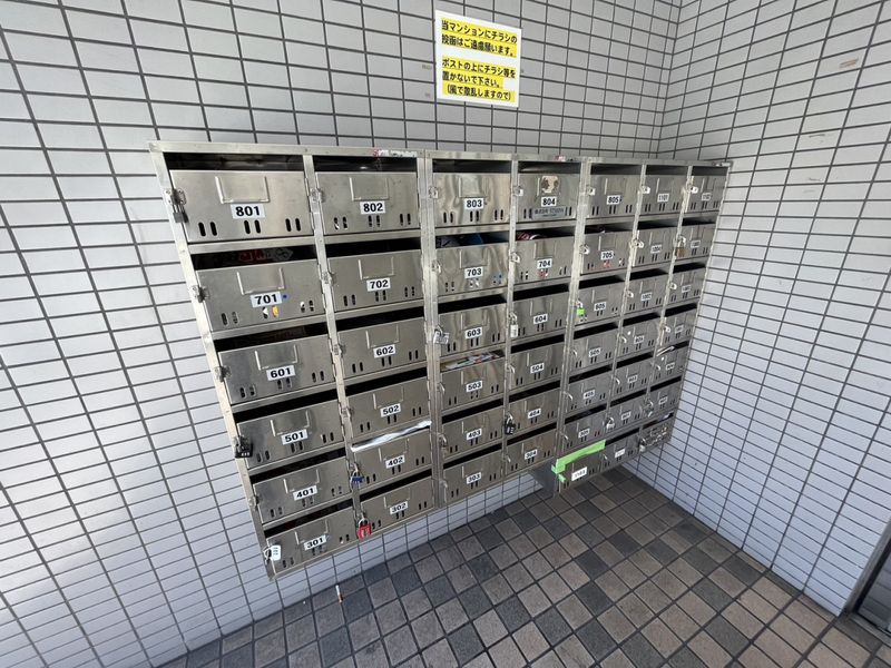 共用部 写真30