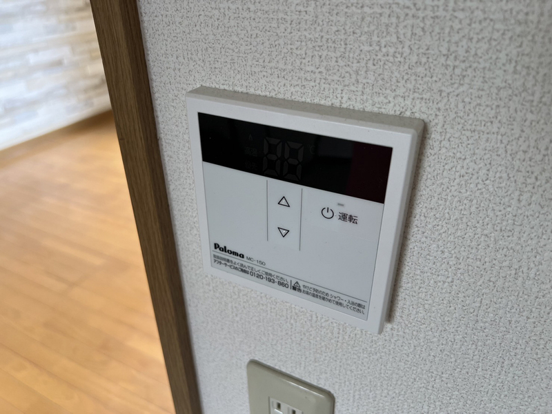 設備 写真30