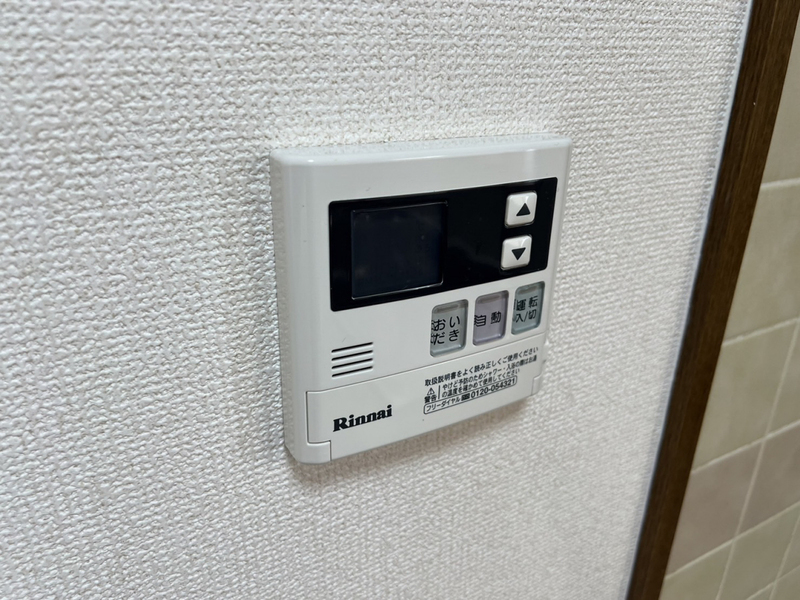 サンヒルズ岡田の物件内観写真