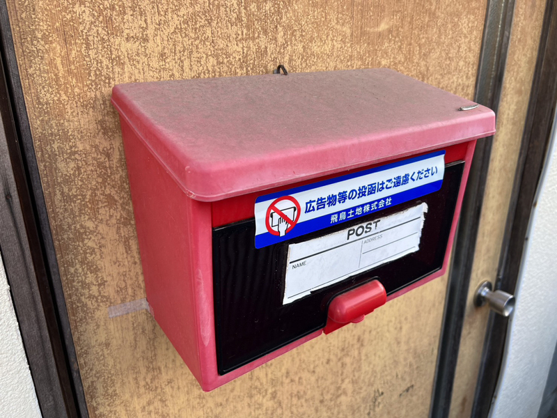 共用部 写真11