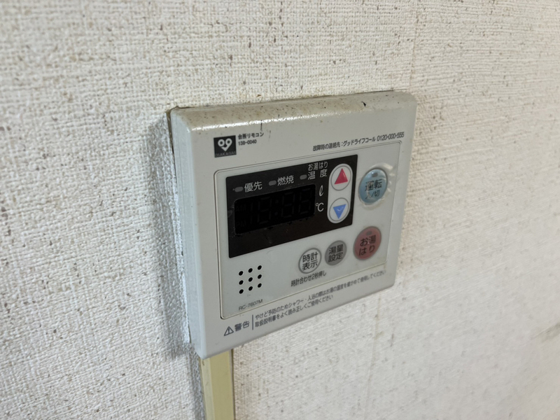 設備 写真31
