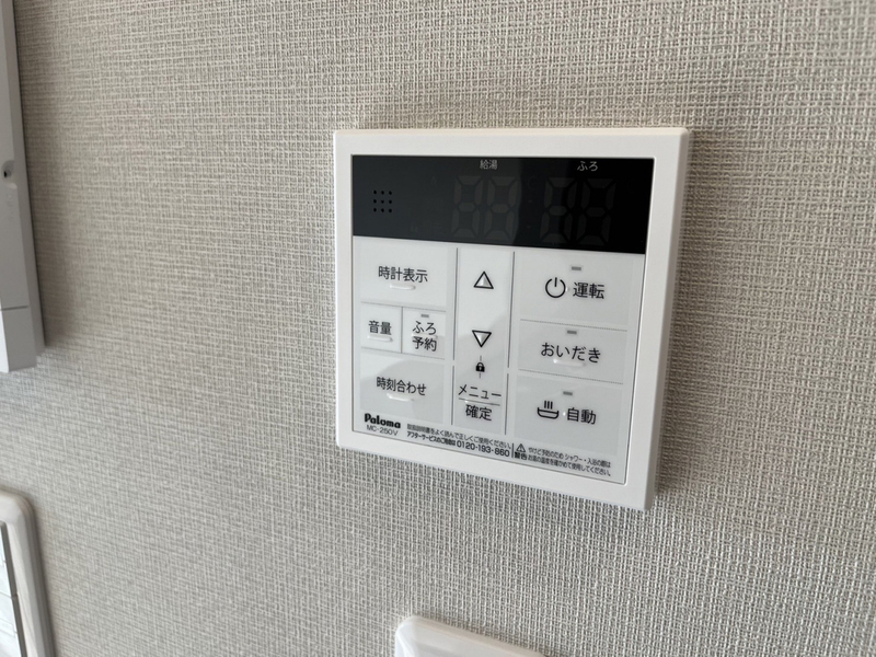 設備 写真30