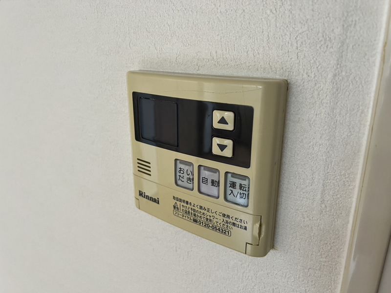 スカイルームⅠの物件内観写真