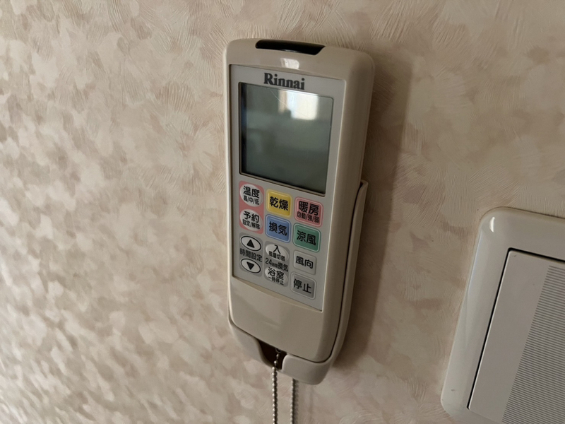 スカイルームⅠの物件内観写真