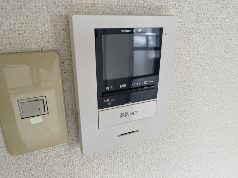 ガーデンハイツ緑ヶ丘2 A棟の物件内観写真