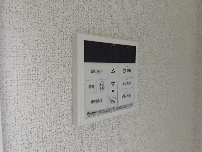 アネモスヒルズ姫路早瀬Ⅰの物件内観写真