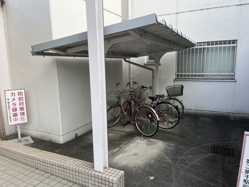 第二網干駅前マンションの物件内観写真