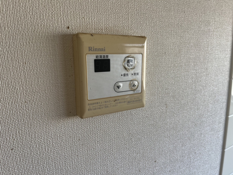 アバニティー東出口の物件内観写真