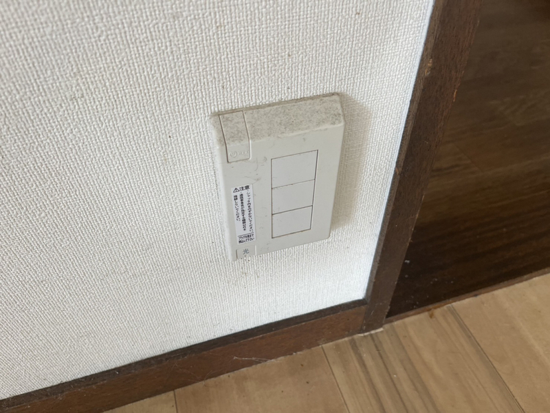 アバニティー東出口の物件内観写真
