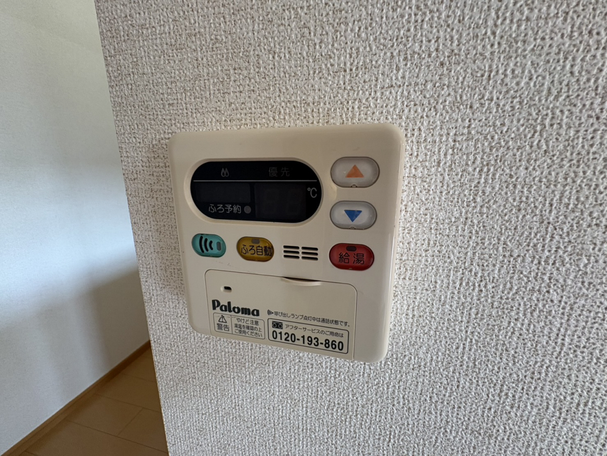 ラルジュ フォンテーヌⅣの物件内観写真
