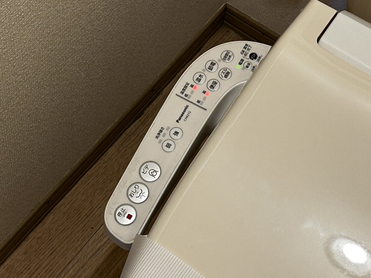 第5グリーンハイツ B棟の物件内観写真