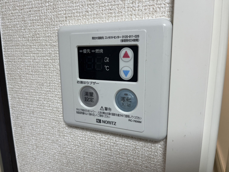タウニィ新在家 C棟の物件内観写真
