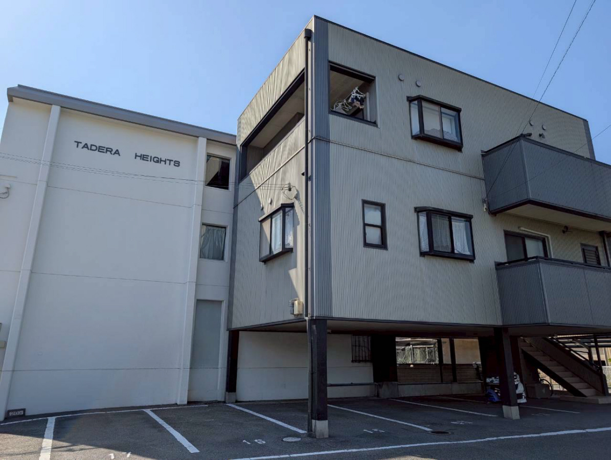田寺ハイツ