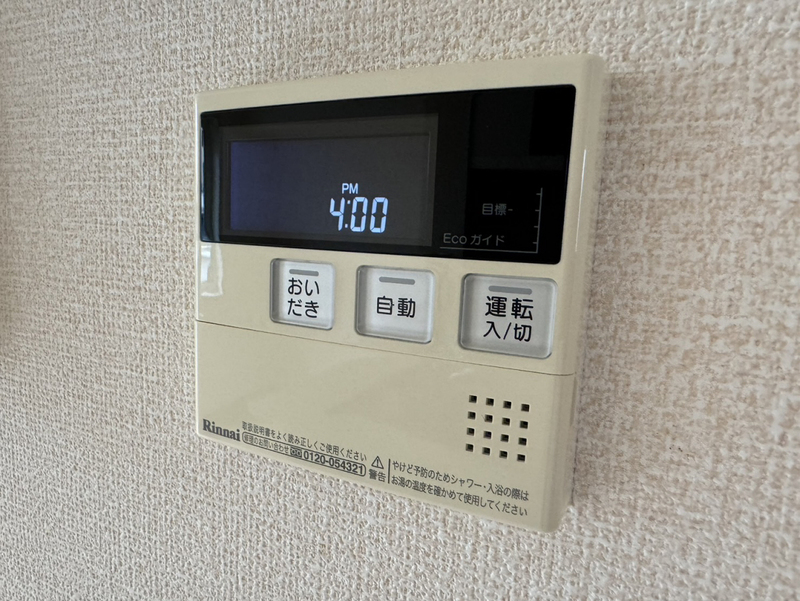 設備 写真20