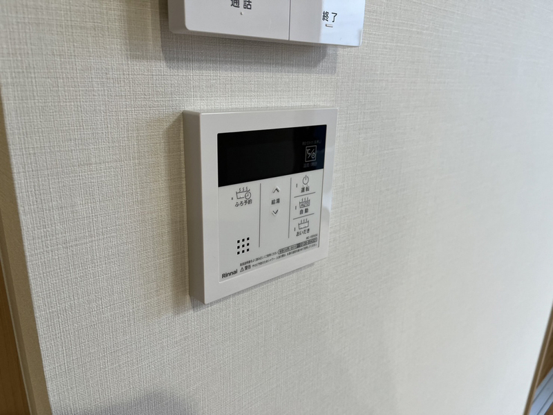 設備 写真20