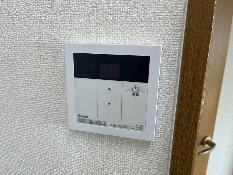 設備 写真12