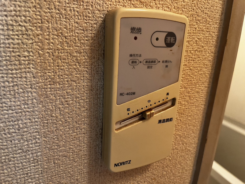 写真28