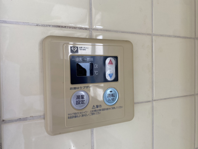 日経マンションの物件内観写真