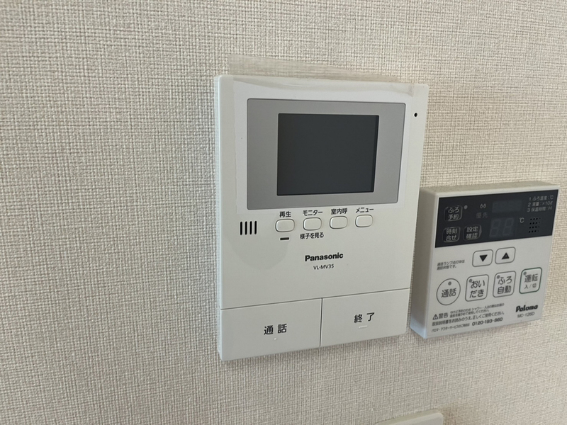 ハッピーヒルの物件内観写真