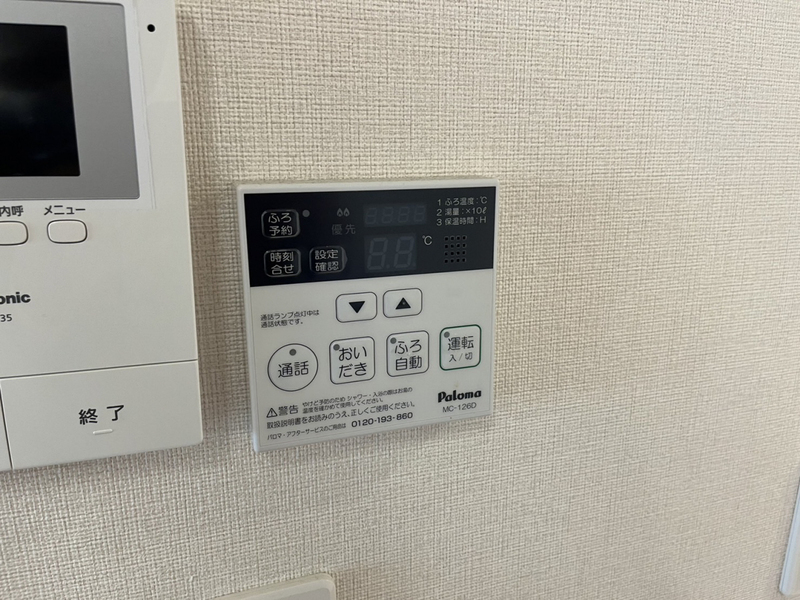 ハッピーヒルの物件内観写真