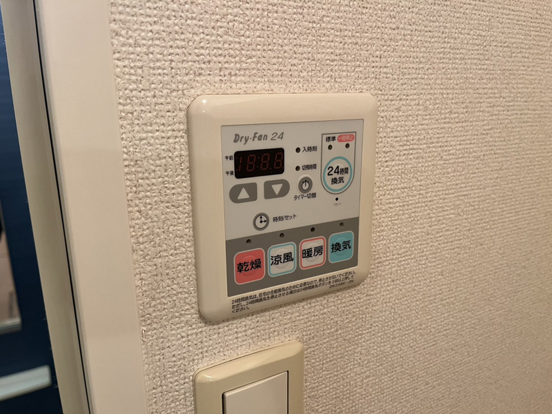 クレメント・MⅡの物件内観写真