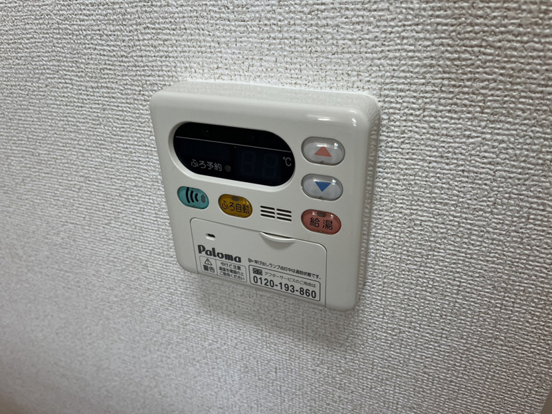 クレメント・MⅡの物件内観写真