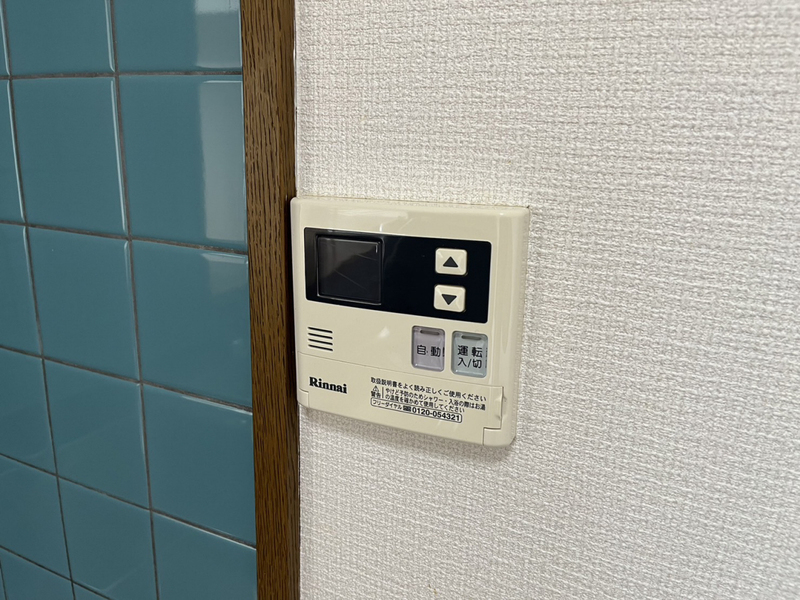 サンヴィレッジ加西の物件内観写真