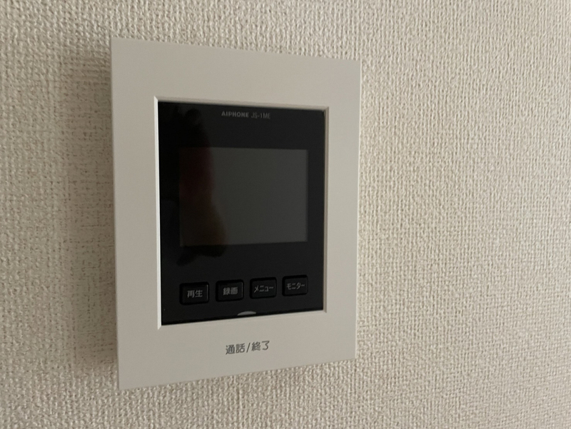 エステート垣内の物件内観写真