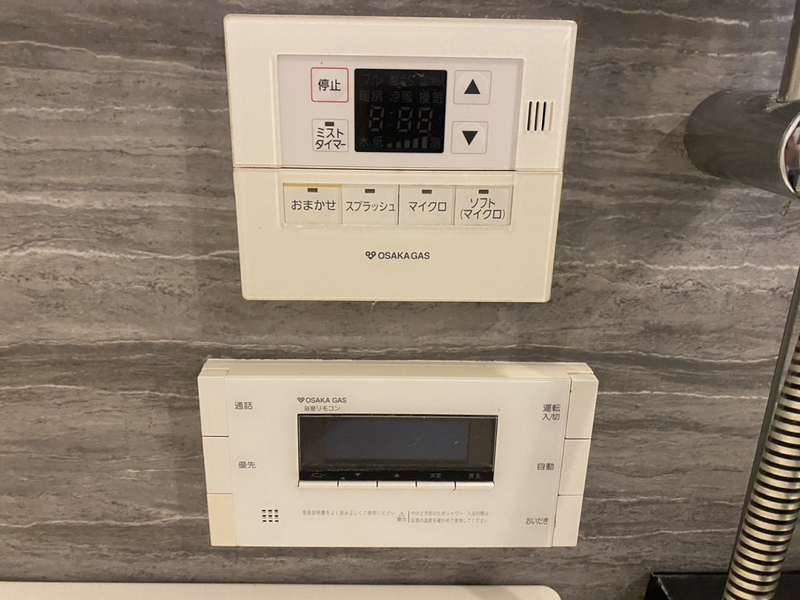 バス 写真20