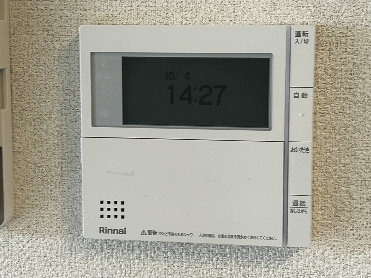 クリスタルの物件内観写真
