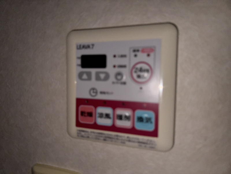 設備 写真32