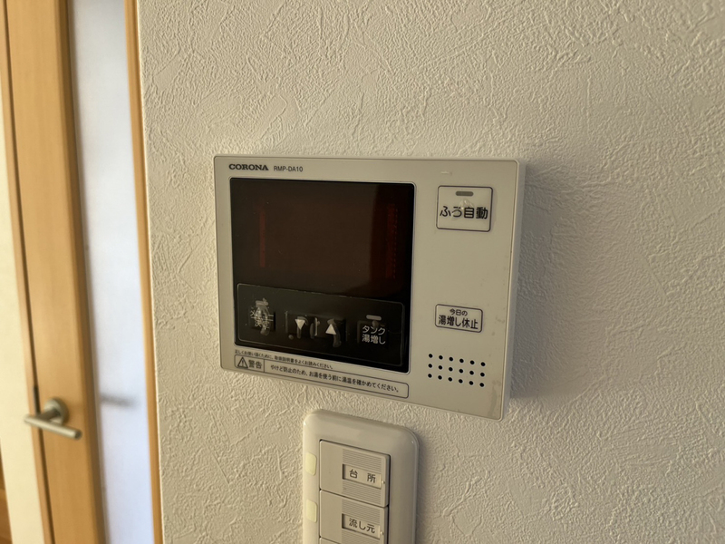 設備 写真12