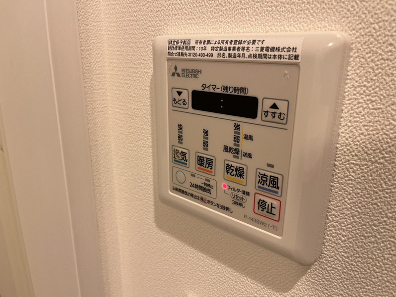 写真31