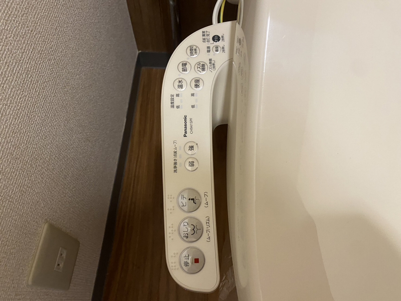 ジュネス神屋町の物件内観写真