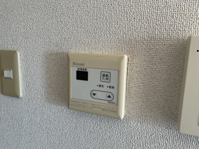 ハーモニー三幸Ⅰの物件内観写真