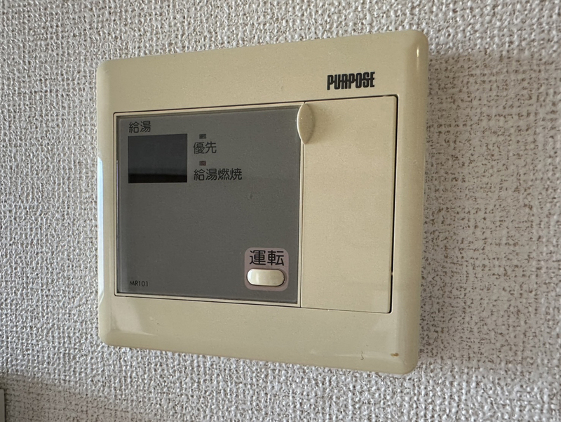 エルムAの物件内観写真