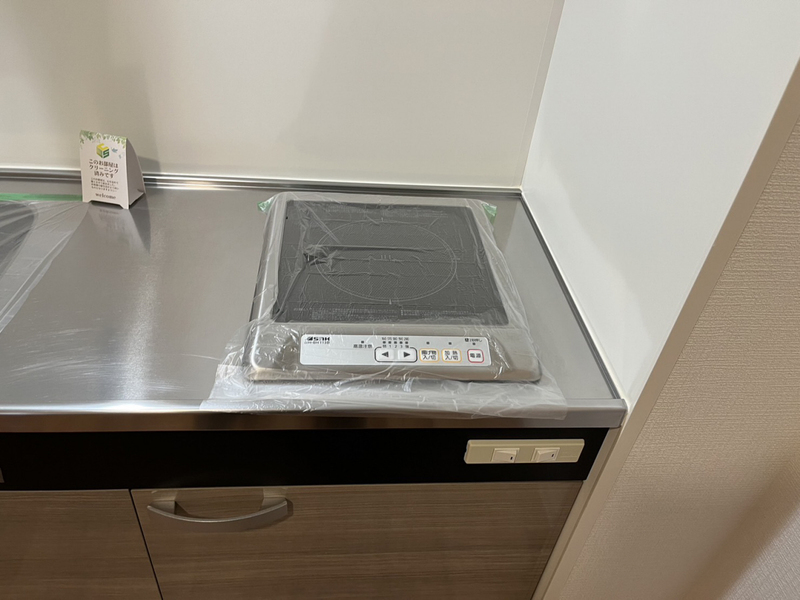 居室 写真19