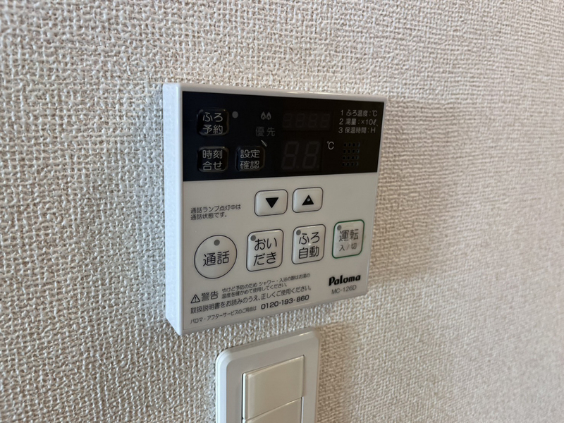 写真20