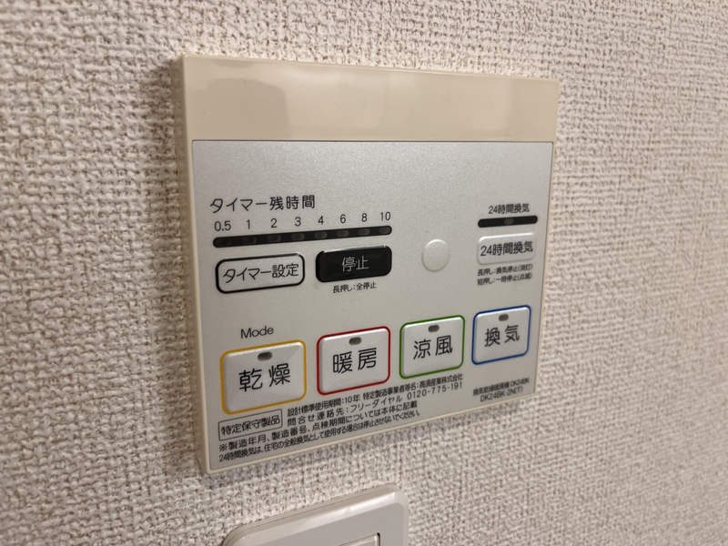 写真28
