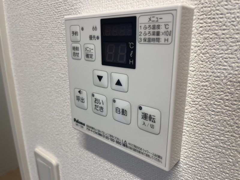 写真20