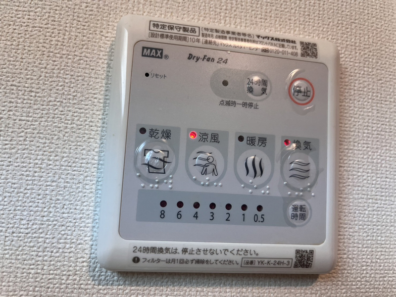 写真28