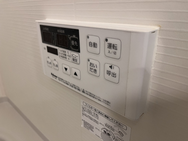 写真29
