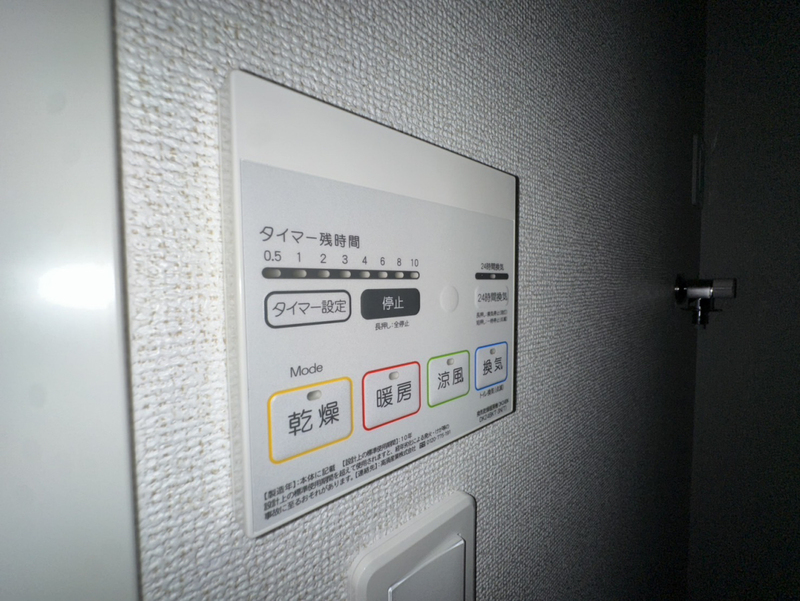 シーズンテラス勝原の物件内観写真