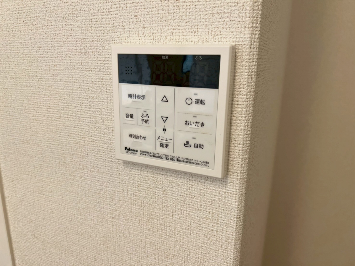 シーズンテラス勝原の物件内観写真