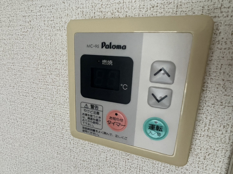 カーペンターⅠの物件内観写真