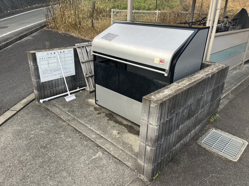 グレイスフル ヴィラⅠの物件内観写真