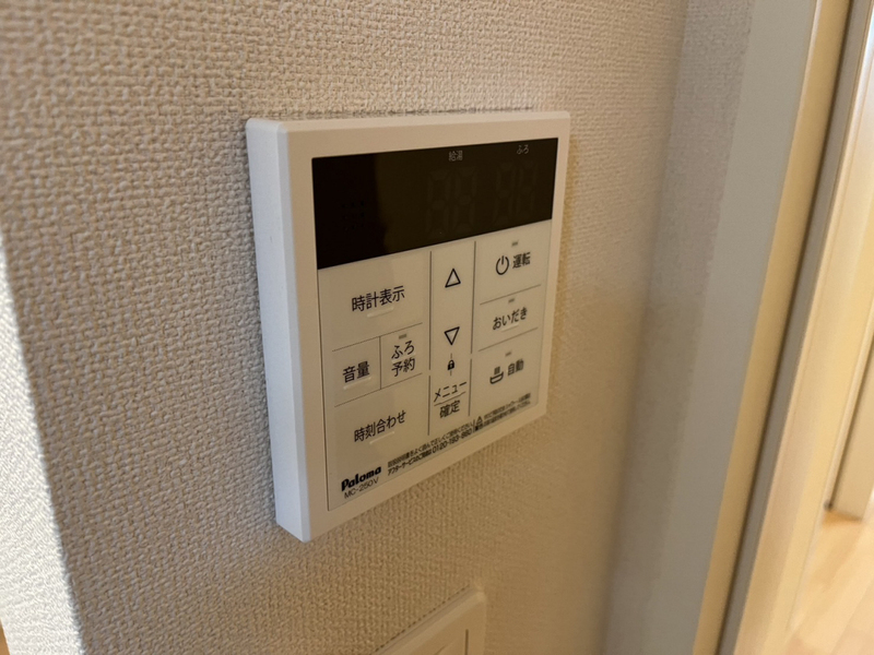 設備 写真19