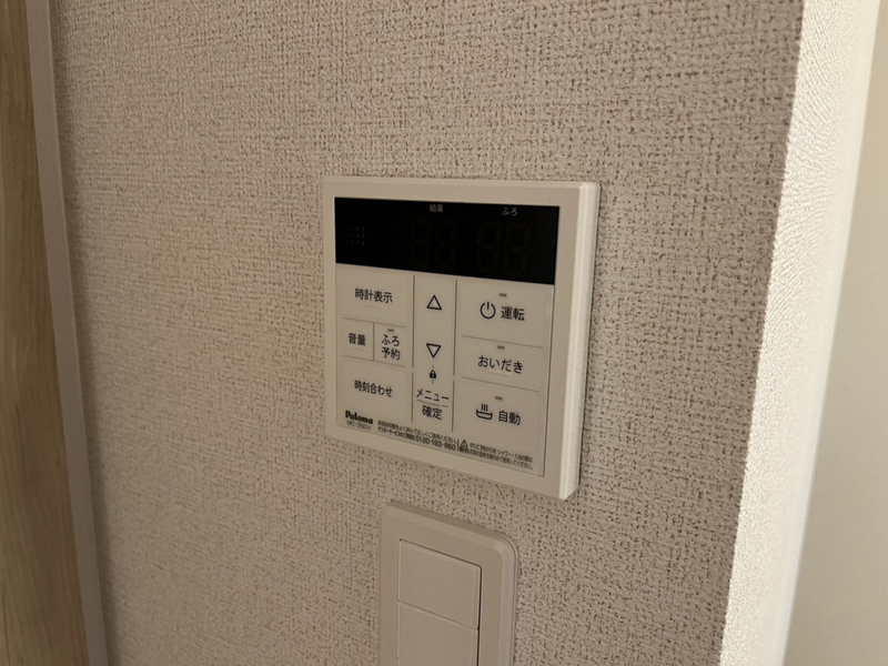 設備 写真19