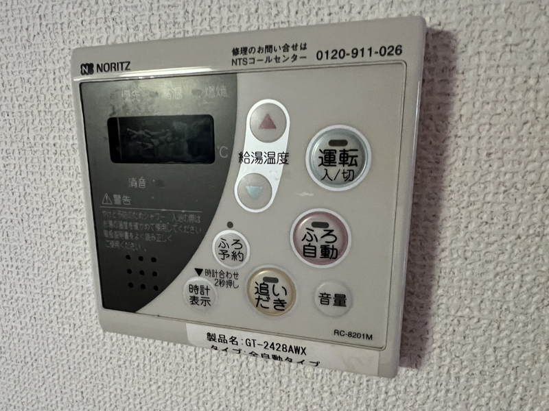田寺借家の物件内観写真